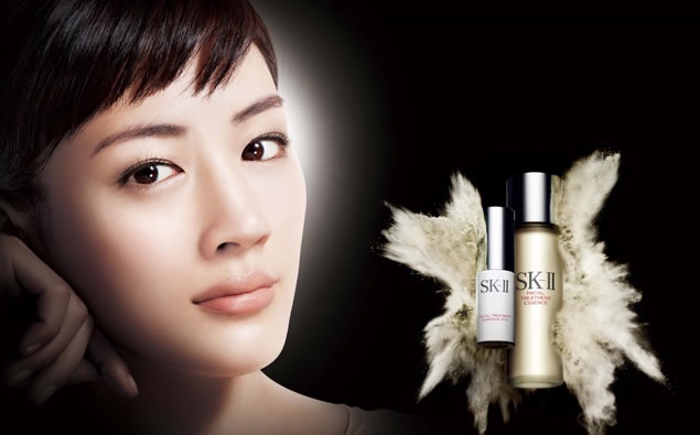 全新「SK-II青春亮眼精華乳」 開啟「眼部」專屬青春奇蹟