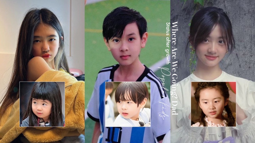 《爸爸去哪兒》8位人氣萌娃暴風成長現況!森碟成網球選手,吳尊兒子臉蛋根本複製貼上