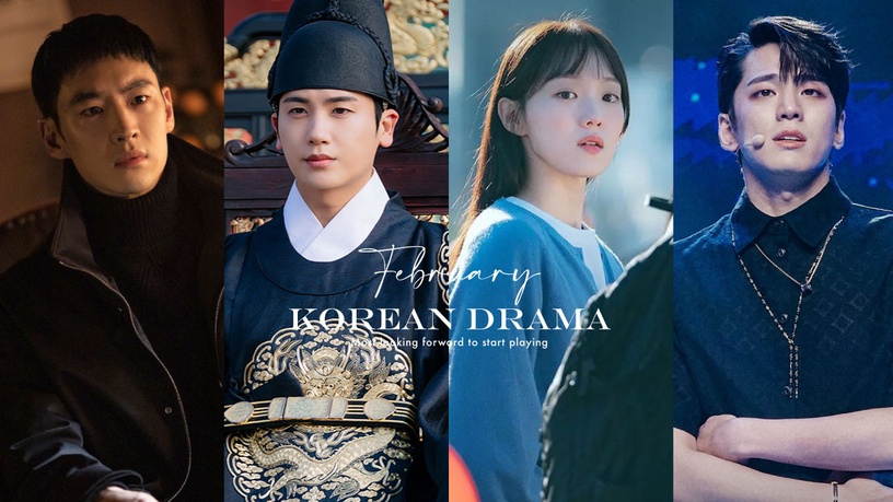網評最期待「2月開播韓劇」Top7!《Island》第2季第三,這部狠超《模範計程車2》奪冠
