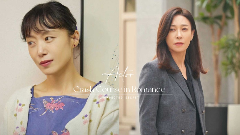《浪漫速成班》6位演員驚人秘密!全道嬿和劉在錫竟是同學,善才媽當過南宮珉婚禮司儀