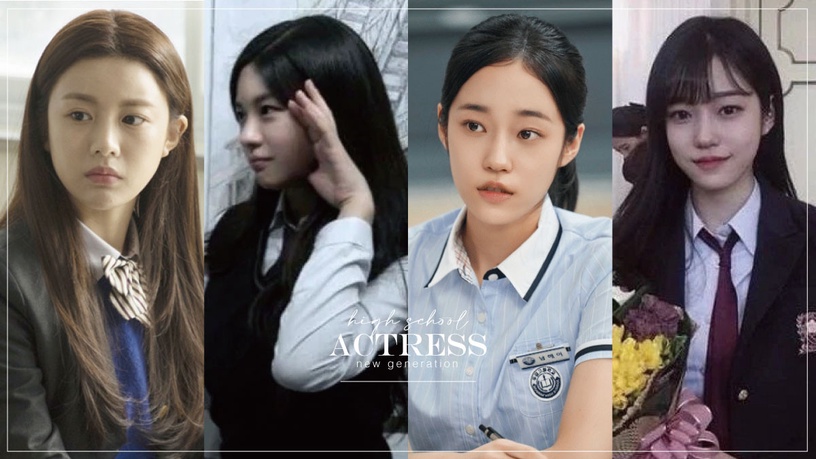 韓國新生代女演員高中舊照!《浪漫速成班》盧允瑞高中更美,高允貞&韓韶禧從小美到大