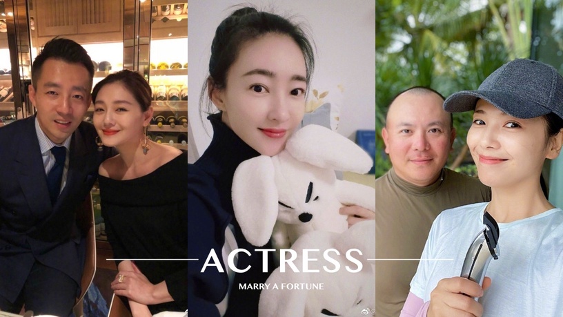 女星嫁豪門卻慘被老公連累!王麗坤&劉濤老公都非真富豪,麻衣嫁台塑金孫卻靠老本度日