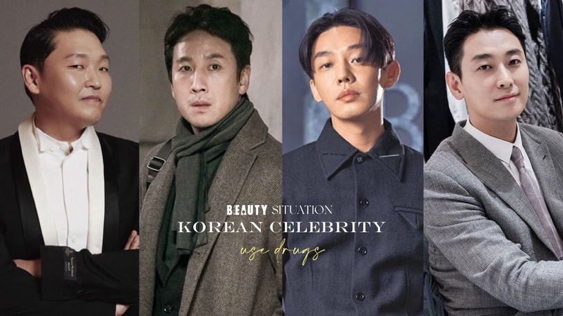 吸毒韓星現況!劉亞仁染毒恐遭《地獄公使2》換角,PSY、河正宇都翻紅,他卻復出無望