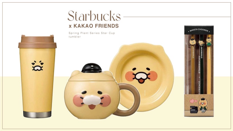 星巴克xKAKAO FRIENDS「春植系列星杯」!立體春植馬克杯太萌,吸管杯、隨行杯超實用