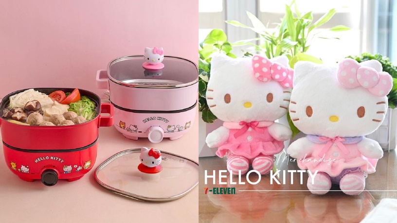 7-11「HELLO KITTY周邊」開賣!16吋學生KITTY玩偶、多功能料理鍋、保溫束口袋實用必收