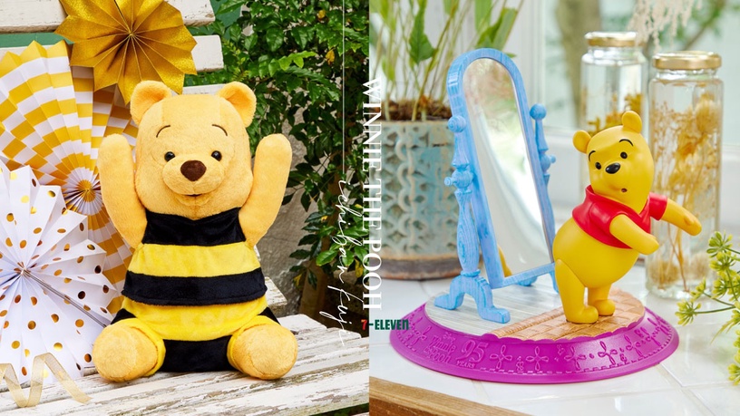 小熊維尼一番賞!7-11「維尼抽抽樂」通通有獎,8款維尼周邊大公開,最後一抽有特別獎
