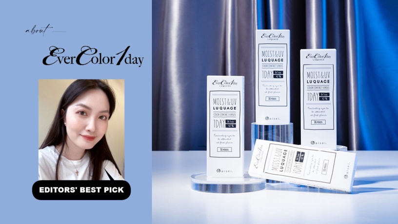 「透明感」隱形眼鏡日本正夯!大勢EverColor秒造氛圍感美女,編輯推薦必收春夏款!