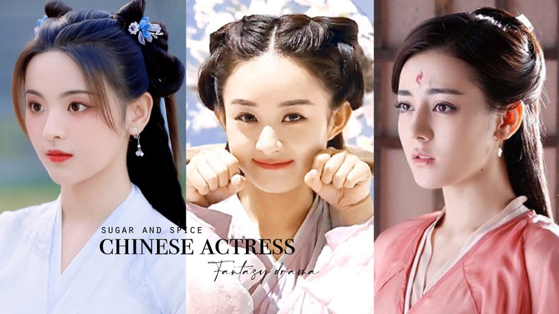 古裝仙俠劇9位傻白甜女主!《重紫》楊超越演得尷尬,趙露思演得討喜,趙麗穎演得靈動