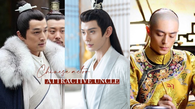 10位「叔圈天菜」陸劇男星!《重紫》徐正溪搭楊超越不違和,《向風而行》王凱狀態真好