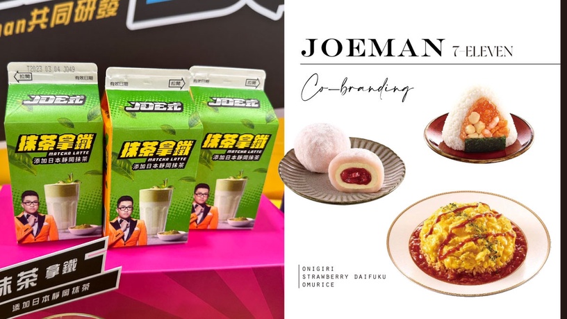 Joeman跨界超商!7-11「JOE式愛美食」7款:御飯糰、三明治、蛋包飯,草莓大福25元開吃
