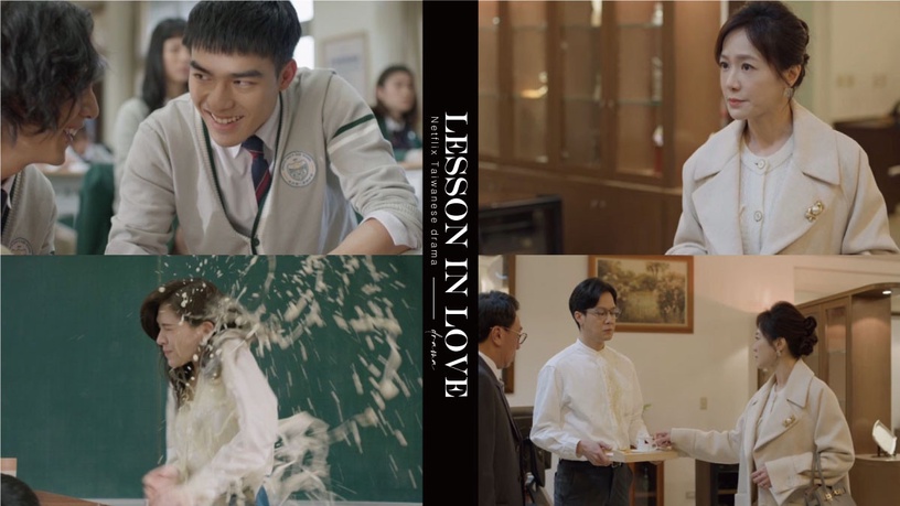 Netflix台劇《第9節課》探討5大議題!恐龍家長無所不在,校園霸凌不只存在學生之間