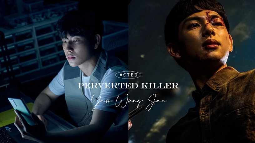 《原本以為只是手機掉了》有《他人即地獄》既視感!任時完演過的「變態殺人魔」盤點