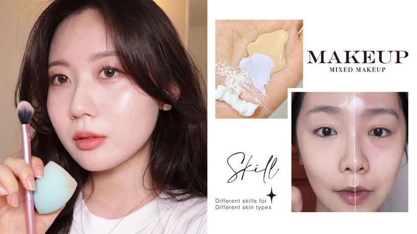 換季必學!不同膚質「混合上妝」技巧,乾肌、混和肌底妝這樣做,粉底+蜜粉更透亮持久