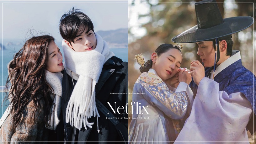 Netflix掀「舊劇逆襲」潮!《哲仁王后》&《女神降臨》空降三四名,這部陸劇竟霸榜整月