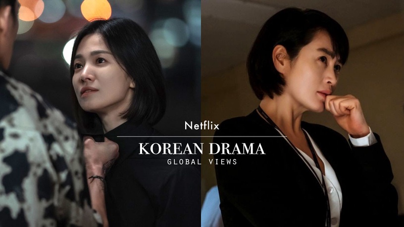 Netflix原創韓劇「全球網播量」TOP10！《少年法庭》第三，《黑暗榮耀》衝第二只輸這部