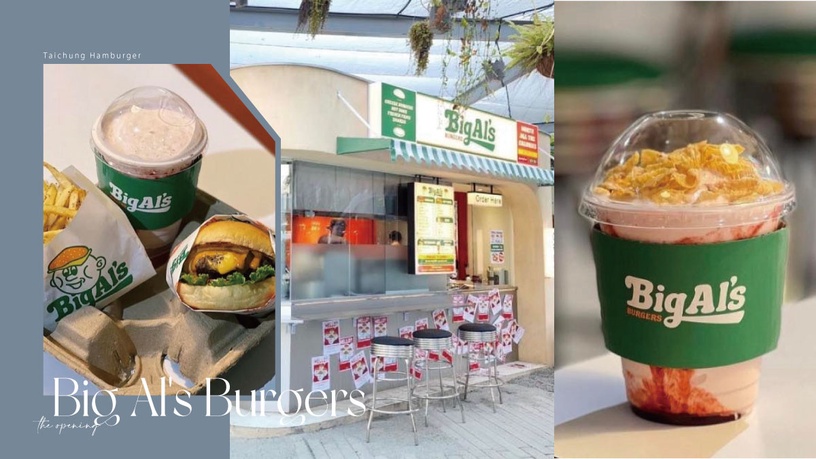 台中漢堡店推薦!Big Al's Burgers登陸草悟道,開幕連三天漢堡、熱狗堡、奶昔買1送1