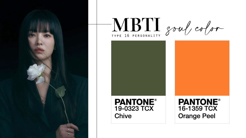 陸網爆紅MBTI16型人格「靈魂是什麼顏色」!ESFJ是咖啡色、ISFJ是純白色,他是高冷黑色