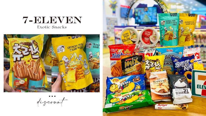 買一送一!7-11「異國零食」優惠:泰國吐司餅乾、韓國吉拿棒餅乾、越南牛肉河粉超欠吃