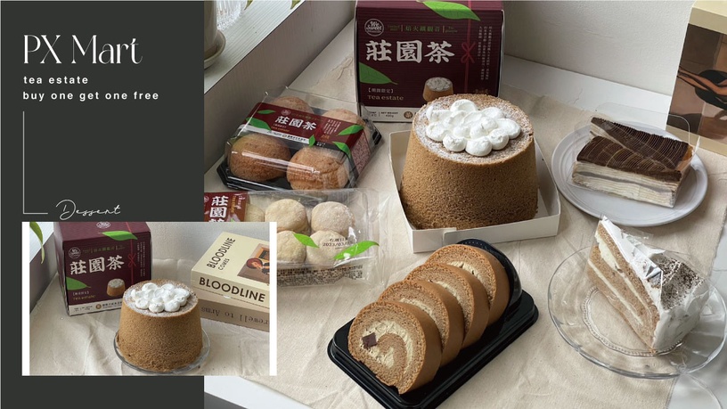 買一送一！全聯「春茶賞」推8款甜品，鐵觀音生巧捲、生乳泡芙，首款冷凍戚風蛋糕必吃