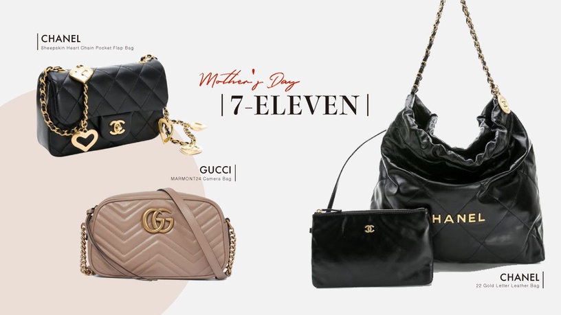 7-11開賣香奈兒、愛馬仕!CHANEL22包、19短夾,愛馬仕H項鍊、牛皮短夾,GUCCI包都有