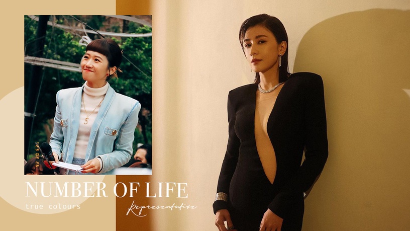 生命靈數「真實性格&代表人物」公開!2號人是影后、9號人超大愛,5號人最不受控?