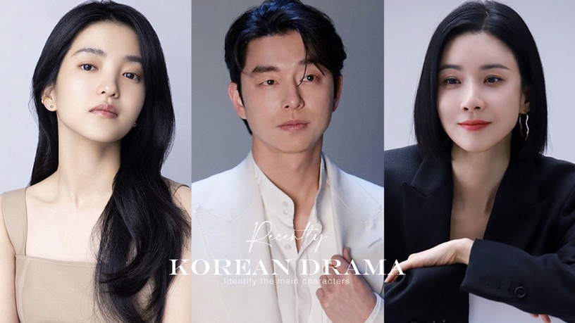 8部近期定角韓劇!李寶英演驚悚劇,孔劉&徐玄振強強聯手,金泰梨有望搭辛叡恩演年代劇