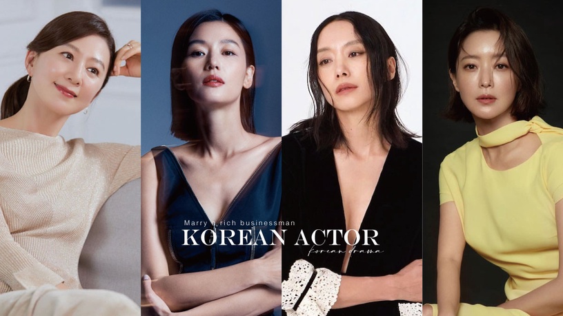 嫁「富豪」韓國女星!全道嬿收百億豪宅聘禮,全智賢老公身價400億,她老公身家高達2兆