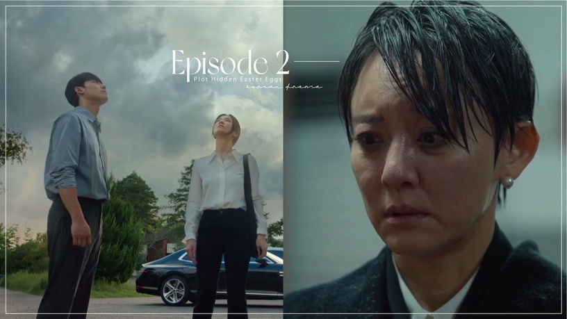 《黑暗榮耀2》劇情隱藏彩蛋!涎鎮媽名字藏伏筆,宰雋愛狗是共情,結局烏雲竟有這含義