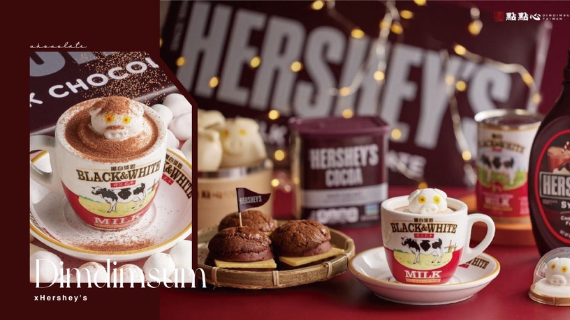 巧克力控必吃!「點點心XHershey's」聯名:豬古力三小菠蘿油、豬古力漂浮熱可可太萌