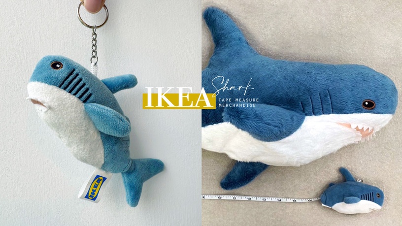 IKEA鯊魚大量出沒!超萌鯊鯊周邊滿額集點送,限定「草莓鯊鯊霜淇淋杯」同步登場!