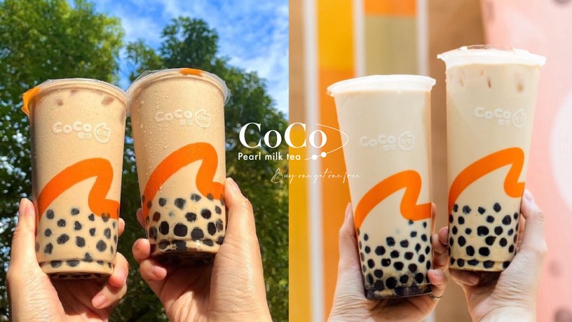 珍珠奶茶買一送一!CoCo都可3大優惠:珍奶買1送1、指定飲品折5元,滿額再享85折