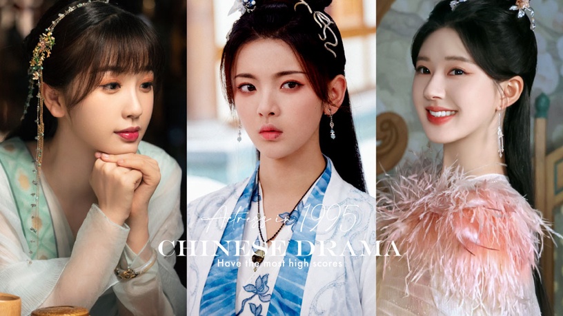 「擁有最多高分陸劇」95花TOP10!田曦薇2部,張婧儀3部,楊超越4部,趙露思6部輸虞書欣