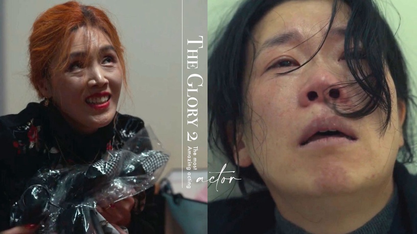 《黑暗榮耀》誰演技最驚艷?宋慧喬百想預定,林智妍竟曾陷演技爭議,「她」呼聲最高