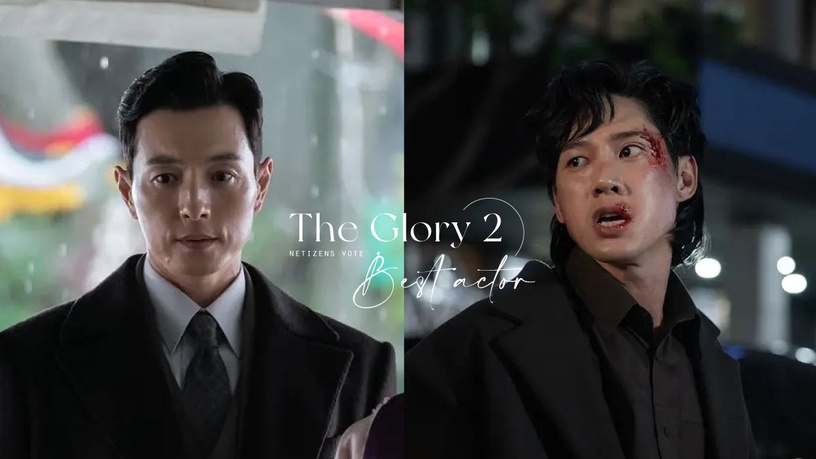 韓網票選《黑暗榮耀2》最佳男演員!李到晛演技評價兩極慘墊底,冠軍得票率竟高達62%!