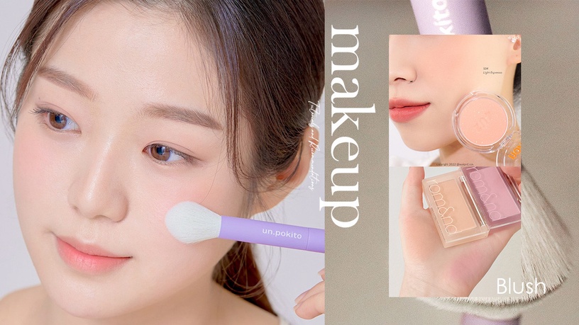 腮紅怎麼畫才顯瘦?「不同臉型適合腮紅畫法」教學,搭配修容系腮紅,減齡又瘦臉