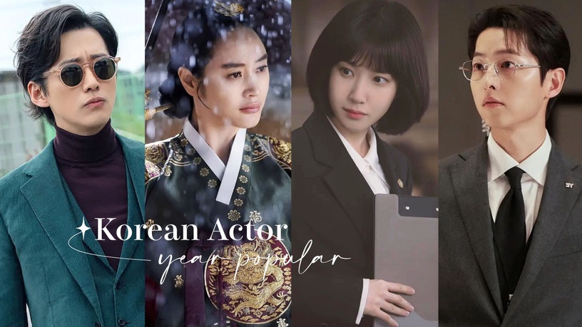 年度發光韓劇演員TOP10!玄彬、李秉憲上榜,宋仲基僅第五,朴恩斌壓倒性奪冠