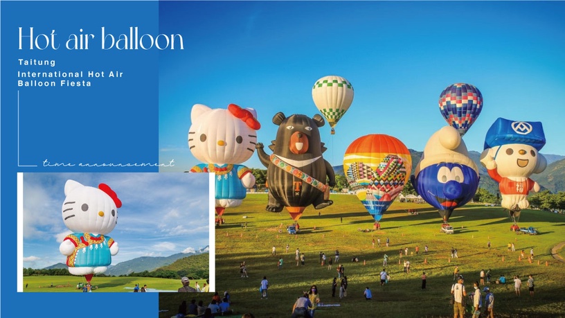 2023「台東國際熱氣球嘉年華」開幕時間公布！連續60天、全新氣球、光雕音樂會必去