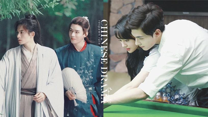 優酷「重刷率最高」經典陸劇TOP10!《山河令》第十,楊洋《微微一笑》重刷率太驚人