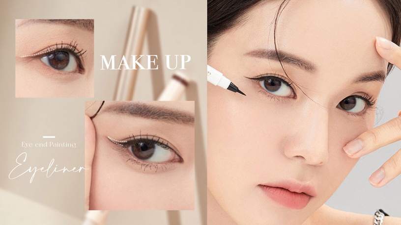 韓系輕透「眼尾眼線」怎麼畫?眼尾後半截眼線是重點,眼妝更乾淨消腫泡、修飾眼型