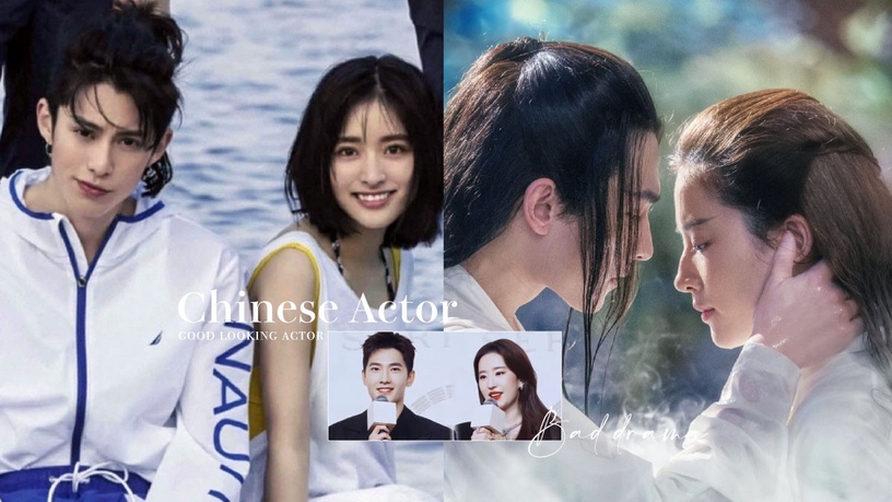 9部「超爛陸劇」的高顏值CP!楊洋&劉亦菲擁抱夢回《三生三世》, 王鶴棣&沈月是真的甜