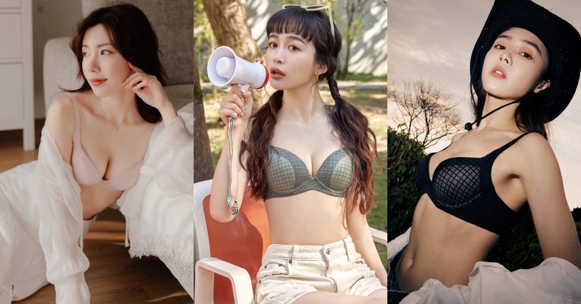 女孩最罩神隊友! 時尚菱格、集中Q彈,舒服到離不開它~連時尚KOL也愛到每天穿!