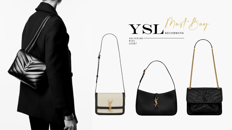 YSL十大必買包款推薦!SOLFERINO入門必買、NIKI耐裝時髦,LE 5 À 7最低四萬五可入手