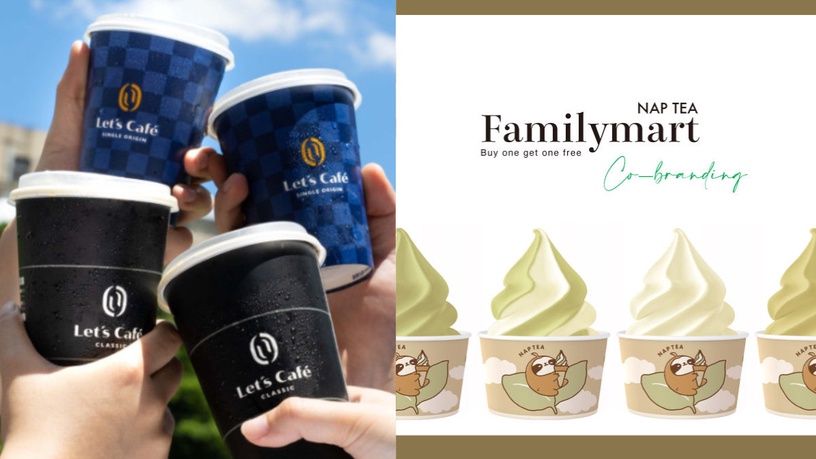 全家霜淇淋買一送一!全家優惠:咖啡、霜淇淋買一送一!再推喫茶小舖等多款冰品