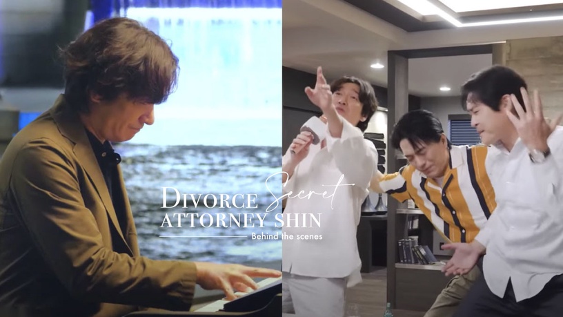 《離婚律師申晟瀚》結局7個幕後秘密!「彈琴戲」曹承佑親自來,「分泡菜」竟都是即興