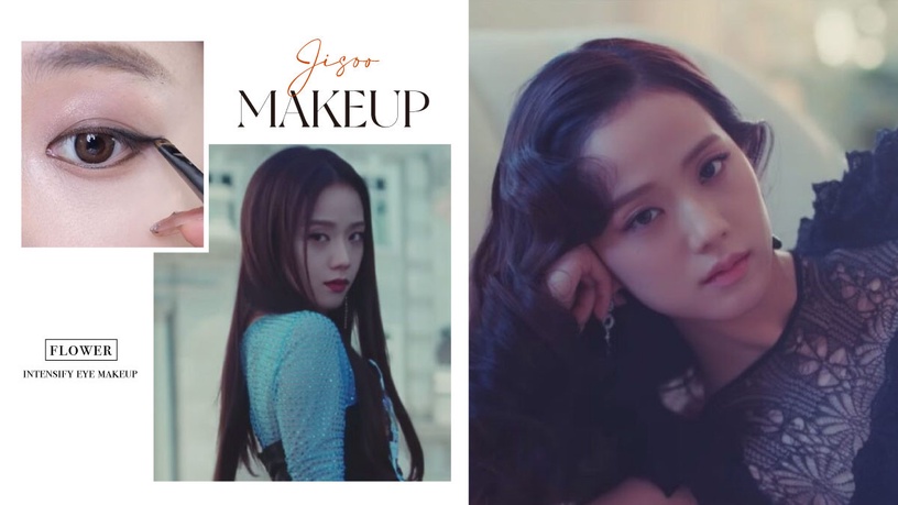 Jisoo《Flower》弛放感妝容5關鍵!淡顏濃化眼妝+立體感骨相修容,既吸睛又耐看
