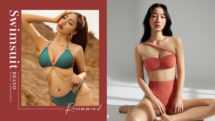 2023「美胸系泳衣品牌」推薦!WAVE SHINE、LeRêve Paris視覺激增2cup,包覆、時髦兼具