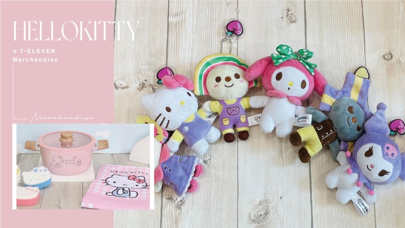 7-11「HELLOKITTY」周邊登場!OPEN!x三麗鷗娃娃太可愛、KITTY鍋具組、手機包實用必收