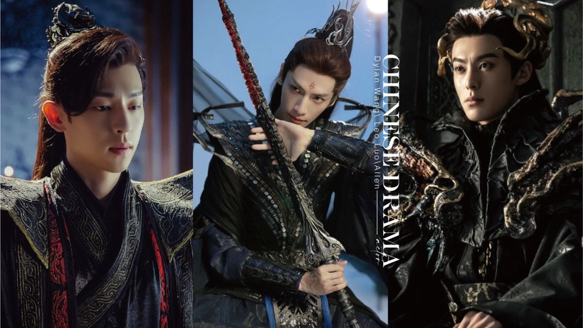 10位陸劇明星演魔族!成毅又渣又帥,《長月燼明》羅雲熙、《蒼蘭訣》王鶴棣誰更霸?