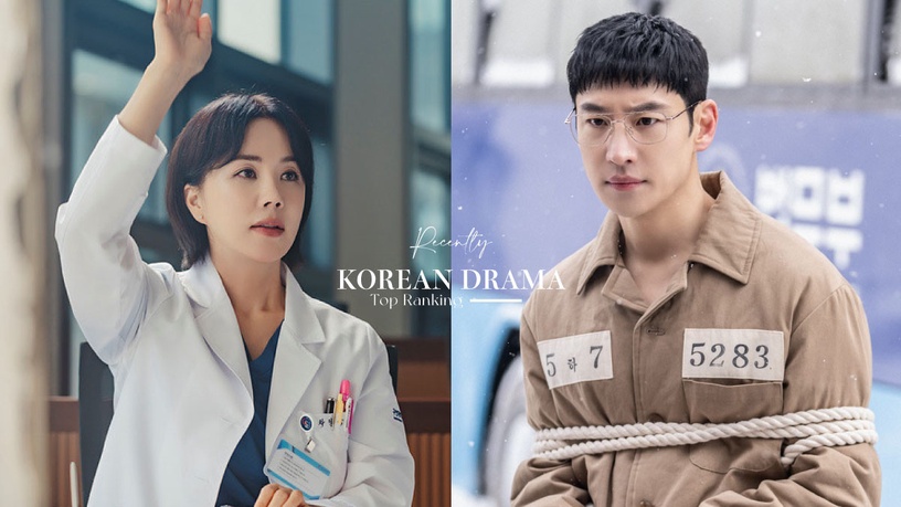 近期韓劇熱度排行TOP9!《造后者》才第8,《特務家族》第4,冠軍打敗《模範計程車2》