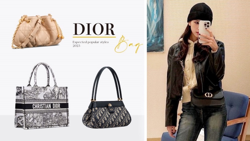 2023 DIOR必買爆款美包推薦!DIOR KEY、DIOR AMMI不能錯過,這款火速成為Jisoo愛包